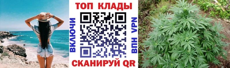 Продажа наркотиков Раменское СК  Cocaine  ГАШ  АМФ  Бошки Шишки 