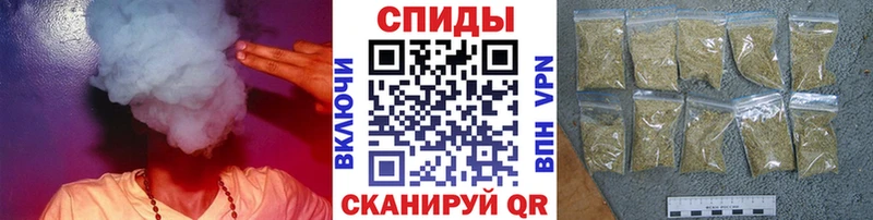 магазин    Раменское  БУТИРАТ BDO 