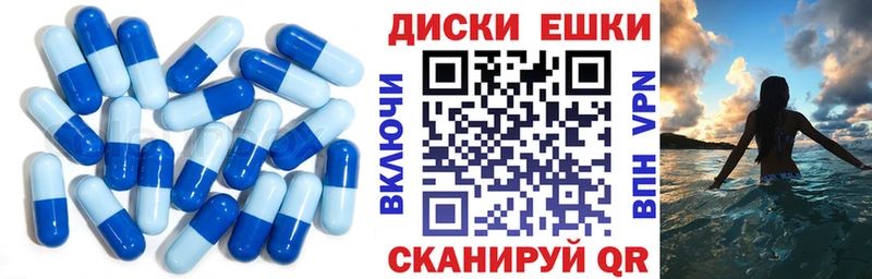 ЭКСТАЗИ Дубай Раменское