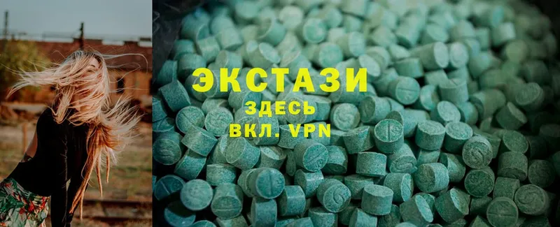 как найти наркотики  Раменское  Экстази 280 MDMA 