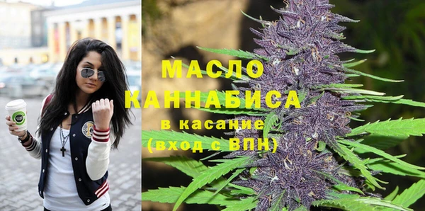 скорость Сясьстрой