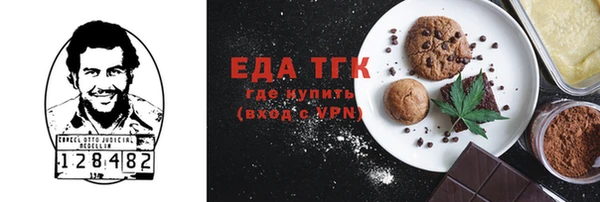 ECSTASY Тайга