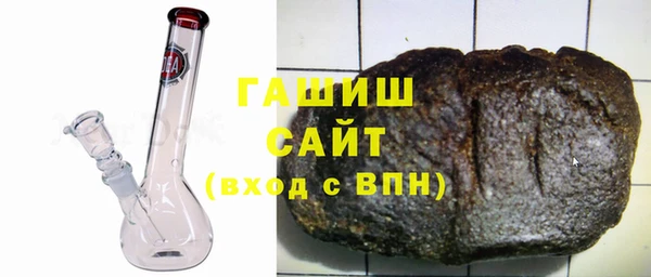 ECSTASY Тайга