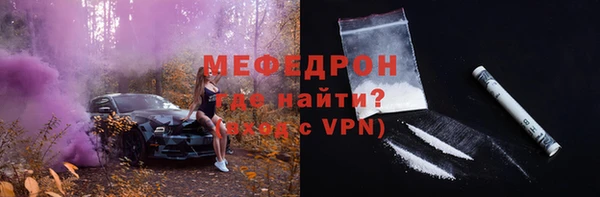 скорость Сясьстрой