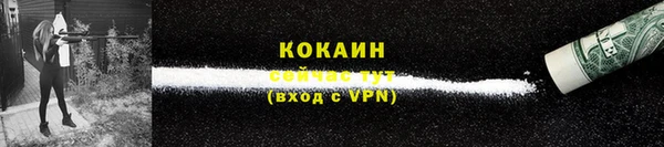 скорость Сясьстрой