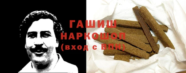 spice Тихорецк