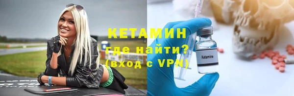 скорость Сясьстрой
