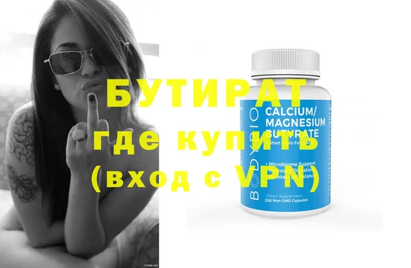 ECSTASY Тайга