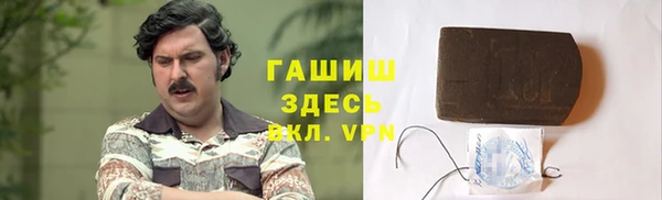 скорость Сясьстрой
