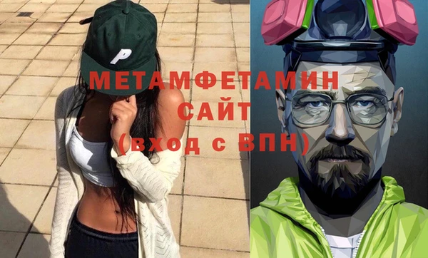 скорость Сясьстрой