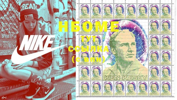 скорость Сясьстрой