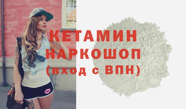 скорость Сясьстрой