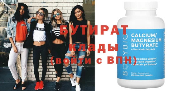 скорость Сясьстрой