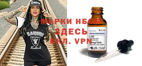 скорость Сясьстрой