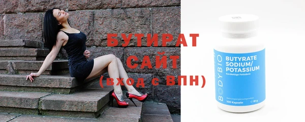 скорость Сясьстрой