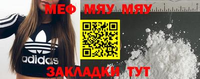 ешки Дубна