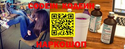 ешки Дубна