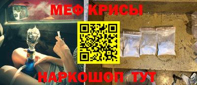 первитин Донской