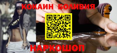 ешки Дубна
