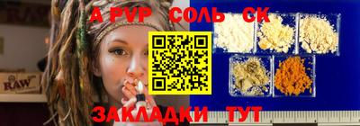 ешки Дубна