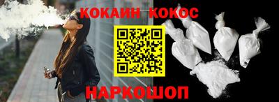 первитин Донской