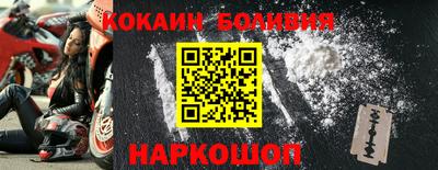 ешки Дубна