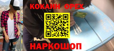 первитин Донской