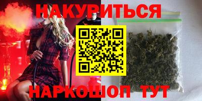ешки Дубна
