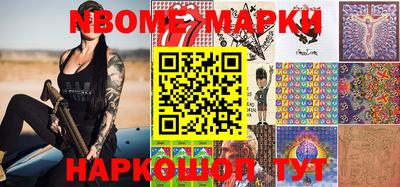 амфетамин Донецк