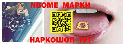 ешки Дубна