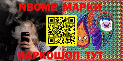 первитин Донской