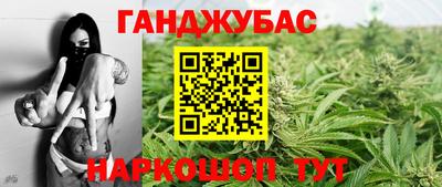 первитин Донской