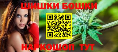 амфетамин Донецк