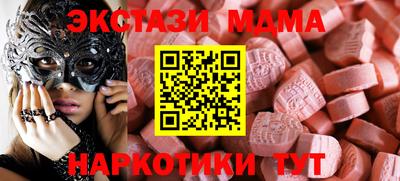 первитин Донской
