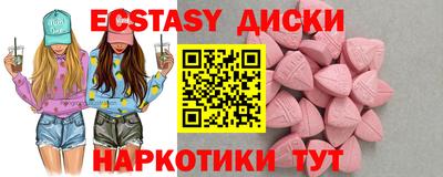 не бодяженный Азнакаево