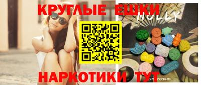 ешки Дубна