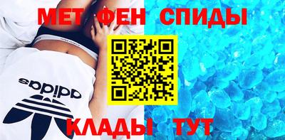 ешки Дубна