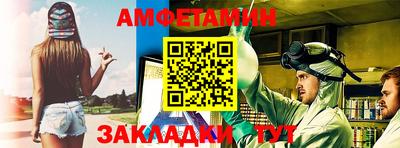 ешки Дубна