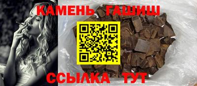 ешки Дубна