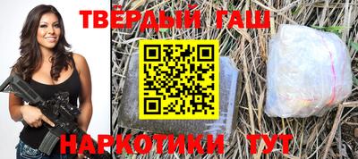 первитин Донской