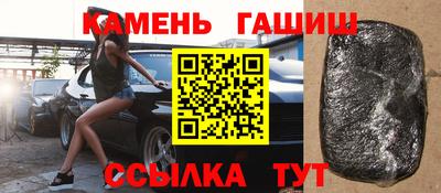 ешки Дубна
