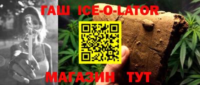 первитин Донской