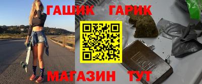 ешки Дубна