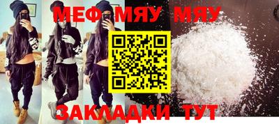 ешки Дубна