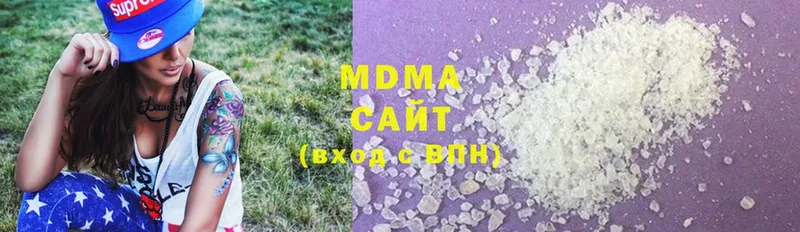 купить наркотик  Раменское  MDMA молли 