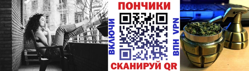 Шишки марихуана AK-47  где найти   mega вход  Раменское 